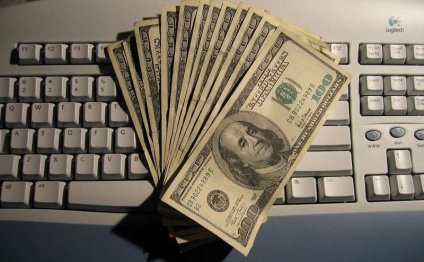 Web-Money Internet Bills